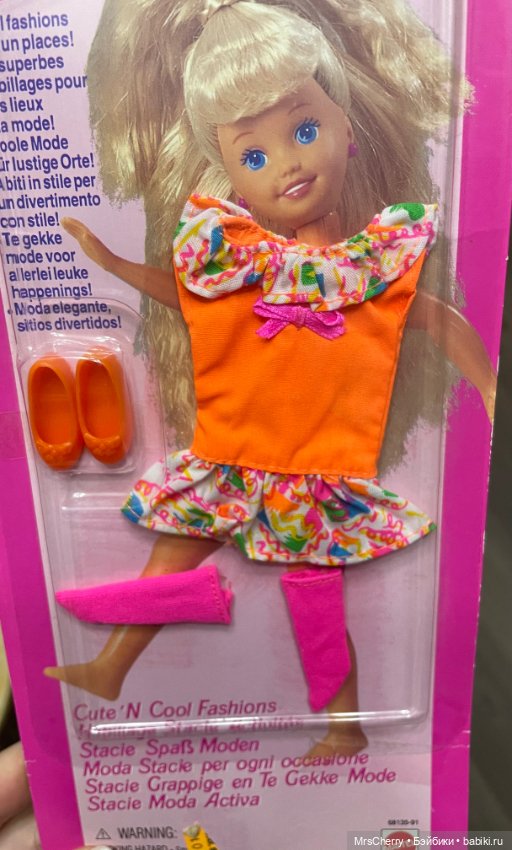 Набор обуви для Барби / Barbie little extras / Комплект для куколок формата Стейси