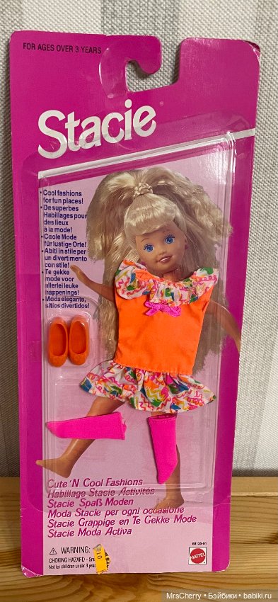 Набор обуви для Барби / Barbie little extras / Комплект для куколок формата Стейси (фото 10)