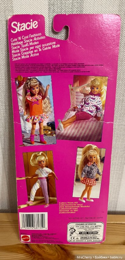 Набор обуви для Барби / Barbie little extras / Комплект для куколок формата Стейси