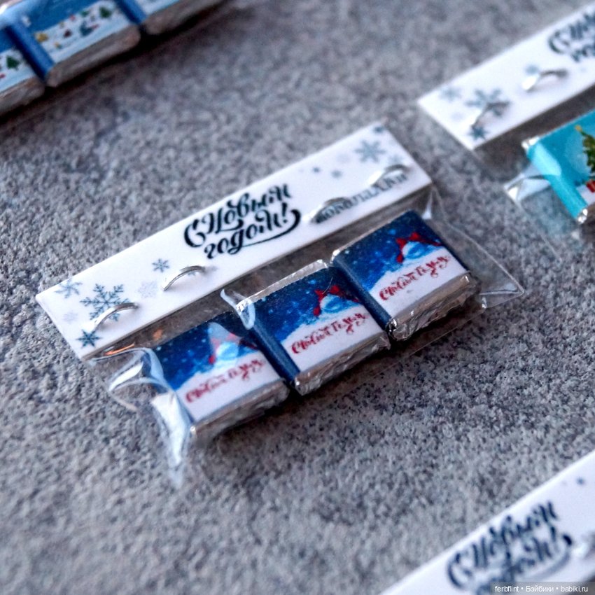 Набор шоколадок в масштабе 1:6 (фото 3)