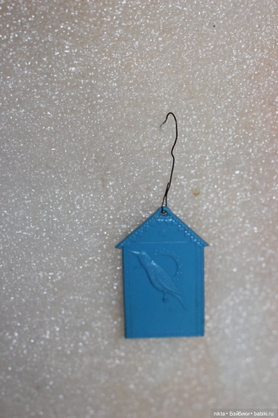 Елочная игрушка СССР * Скворечник * Пластик