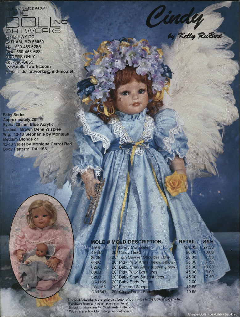 Журнал с выкройками одежды для кукол Doll Costuming, 2003, vol.9