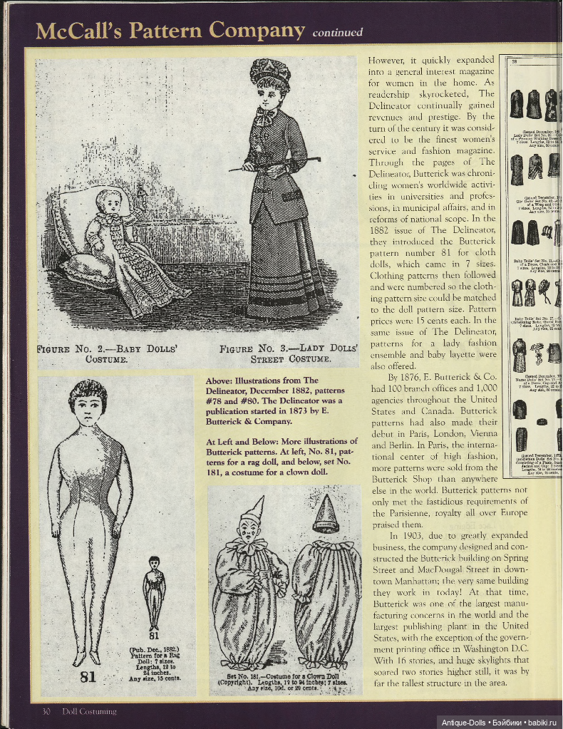 Журнал с выкройками одежды для кукол Doll Costuming, 2003, vol.9 (фото 10)