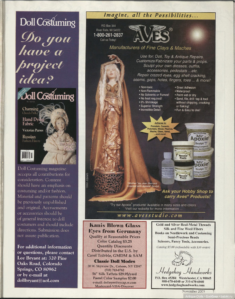 Журнал с выкройками одежды для кукол Doll Costuming, 2003, vol.11 (фото 3)