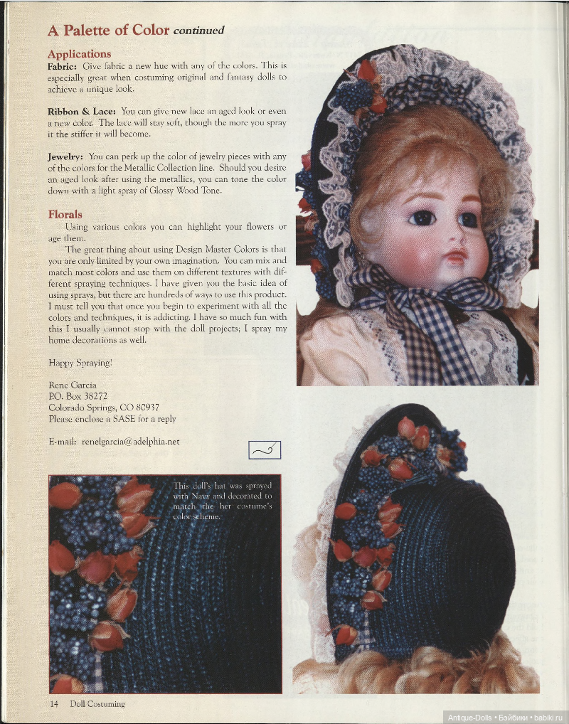 Журнал с выкройками одежды для кукол Doll Costuming, 2003, vol.11 (фото 5)