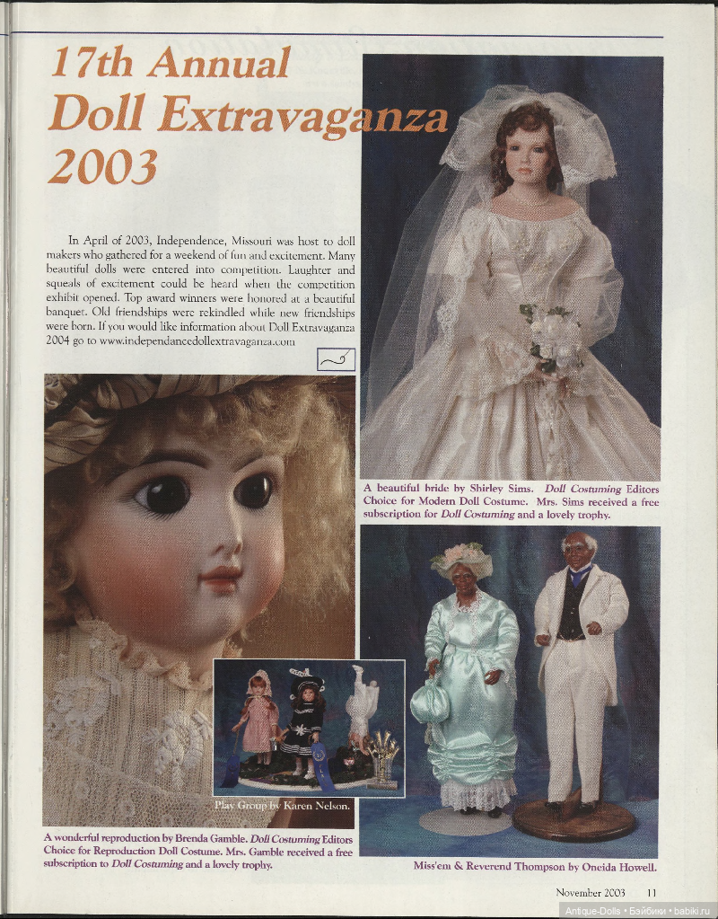 Журнал с выкройками одежды для кукол Doll Costuming, 2003, vol.11 (фото 4)