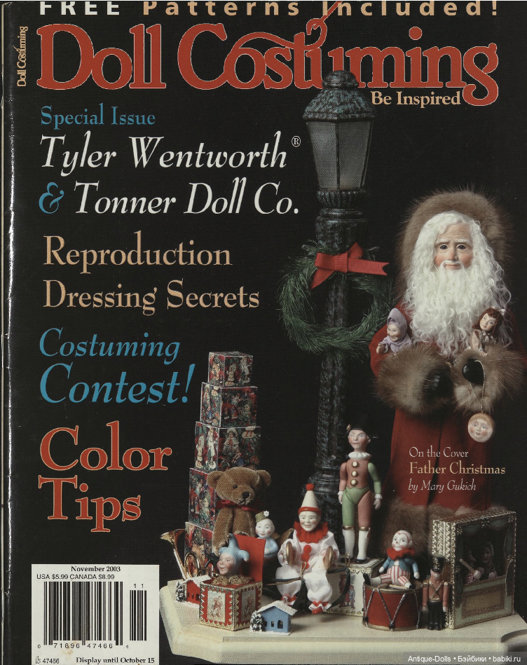 Журнал с выкройками одежды для кукол Doll Costuming, 2003, vol.11
