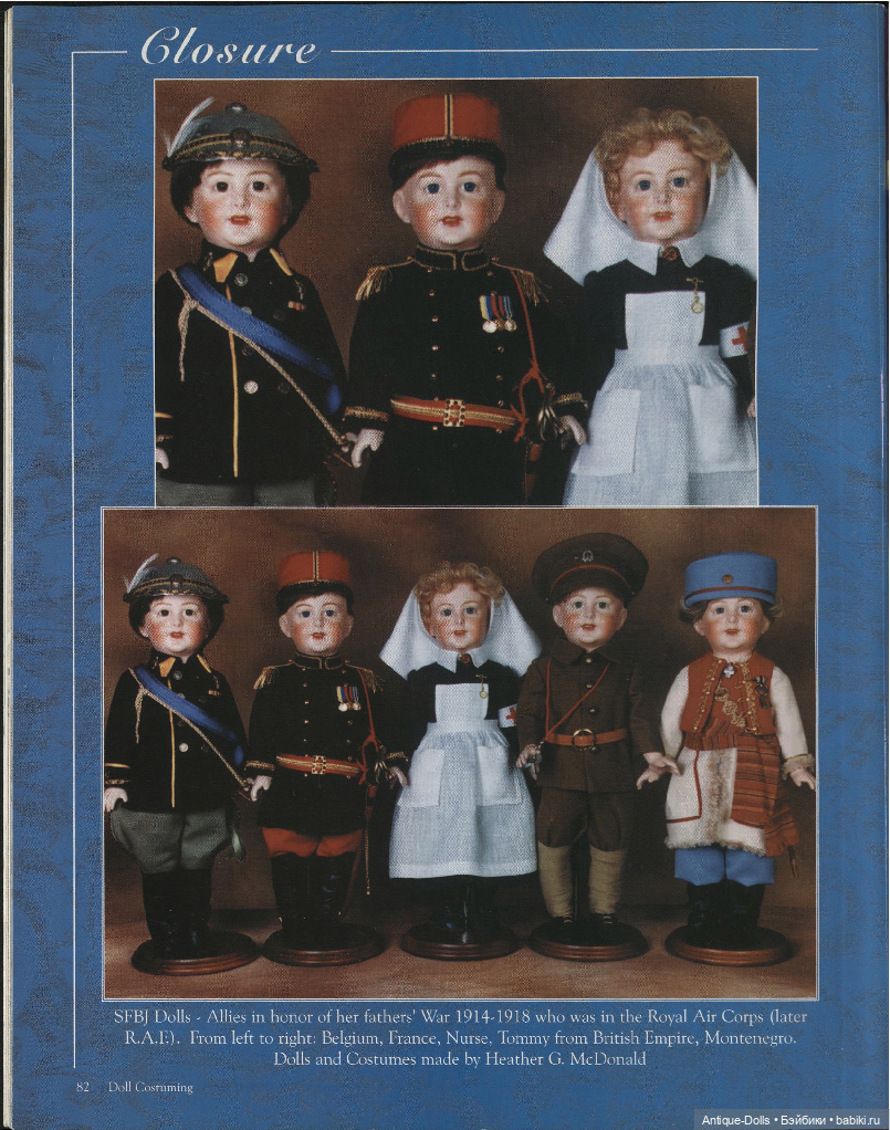 Журнал с выкройками одежды для кукол Doll Costuming, 2003, vol.11