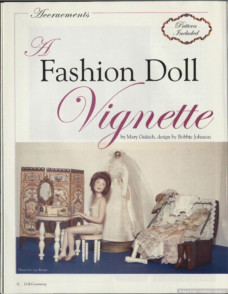 Журнал с выкройками одежды для кукол Doll Costuming, 2003, vol.5 (фото 6)