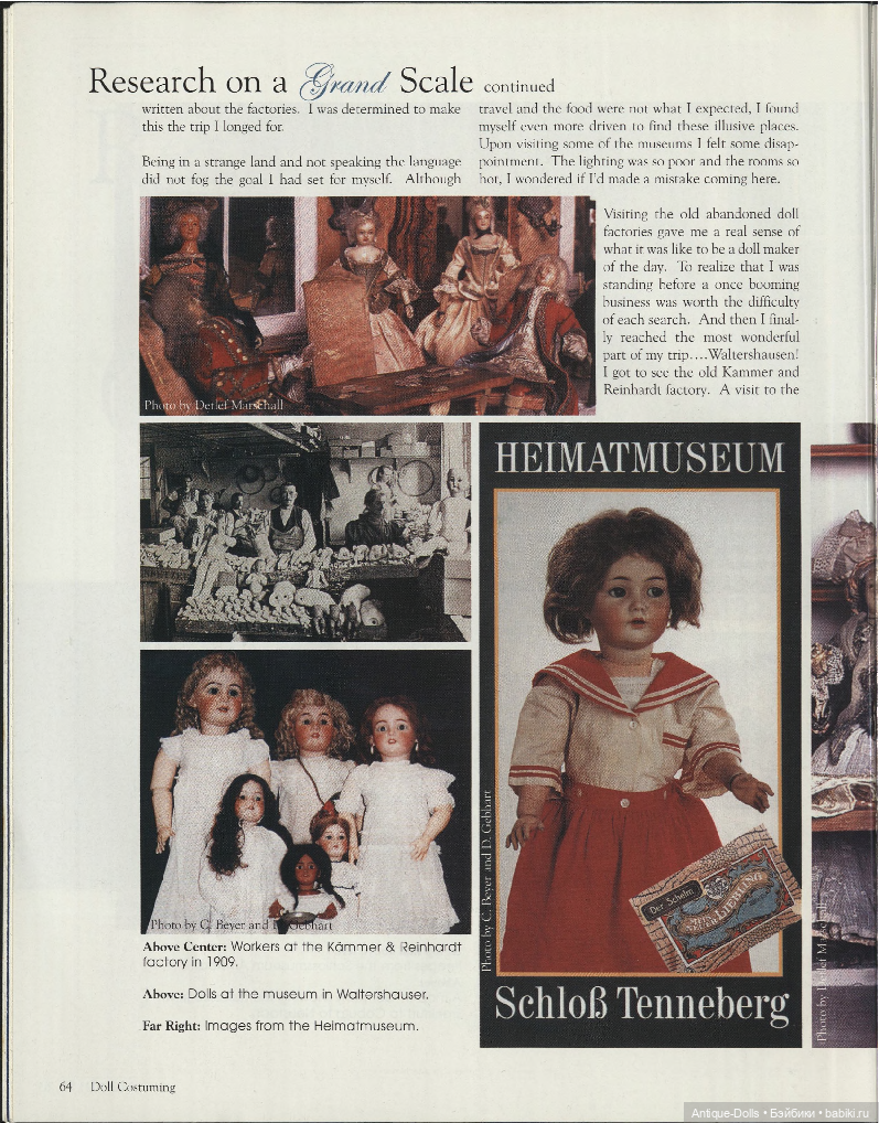 Журнал с выкройками одежды для кукол Doll Costuming, 2003, vol.5