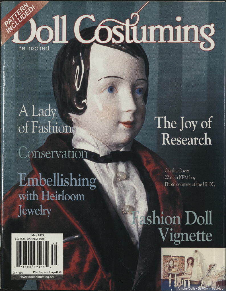 Журнал с выкройками одежды для кукол Doll Costuming, 2003, vol.5