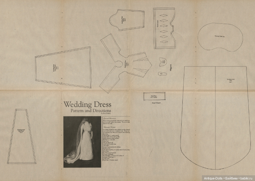 Журнал с выкройками одежды для кукол Doll Costuming, 2003, vol.5