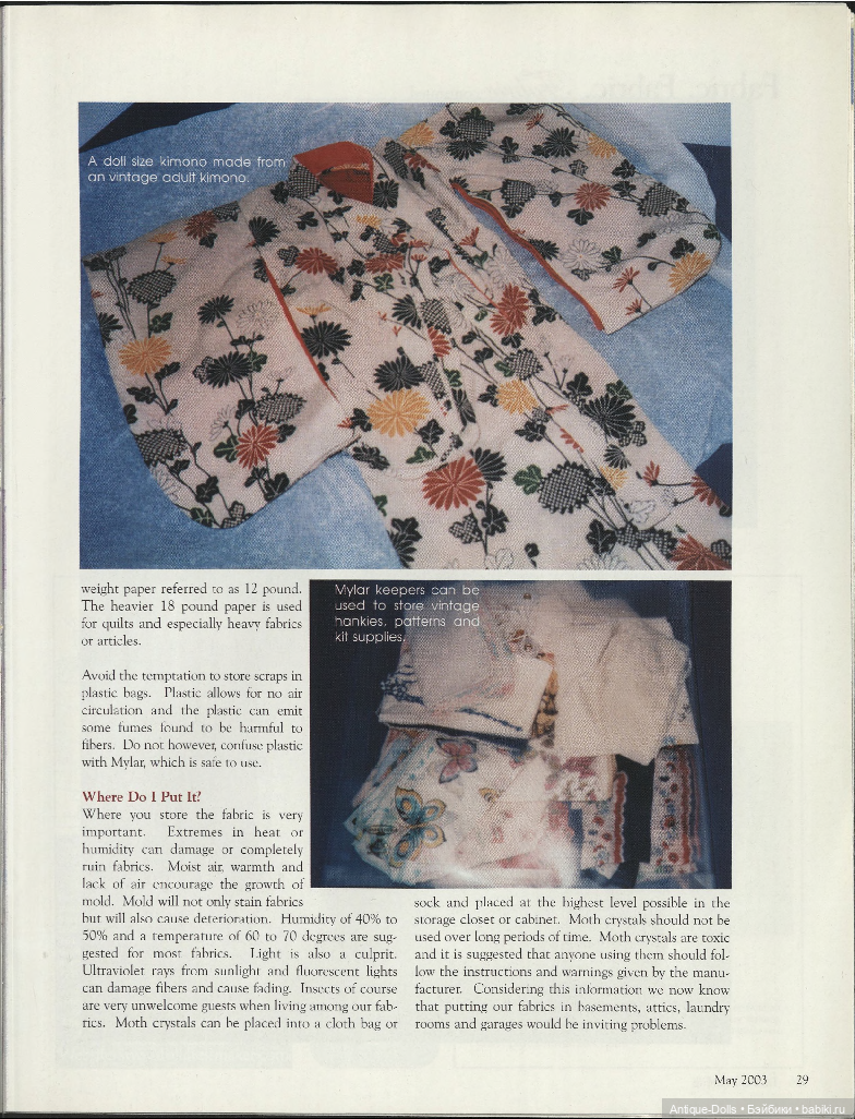 Журнал с выкройками одежды для кукол Doll Costuming, 2003, vol.5 (фото 5)