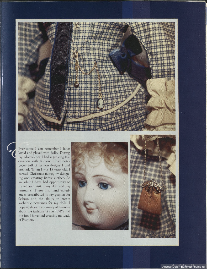 Журнал с выкройками одежды для кукол Doll Costuming, 2003, vol.5 (фото 4)