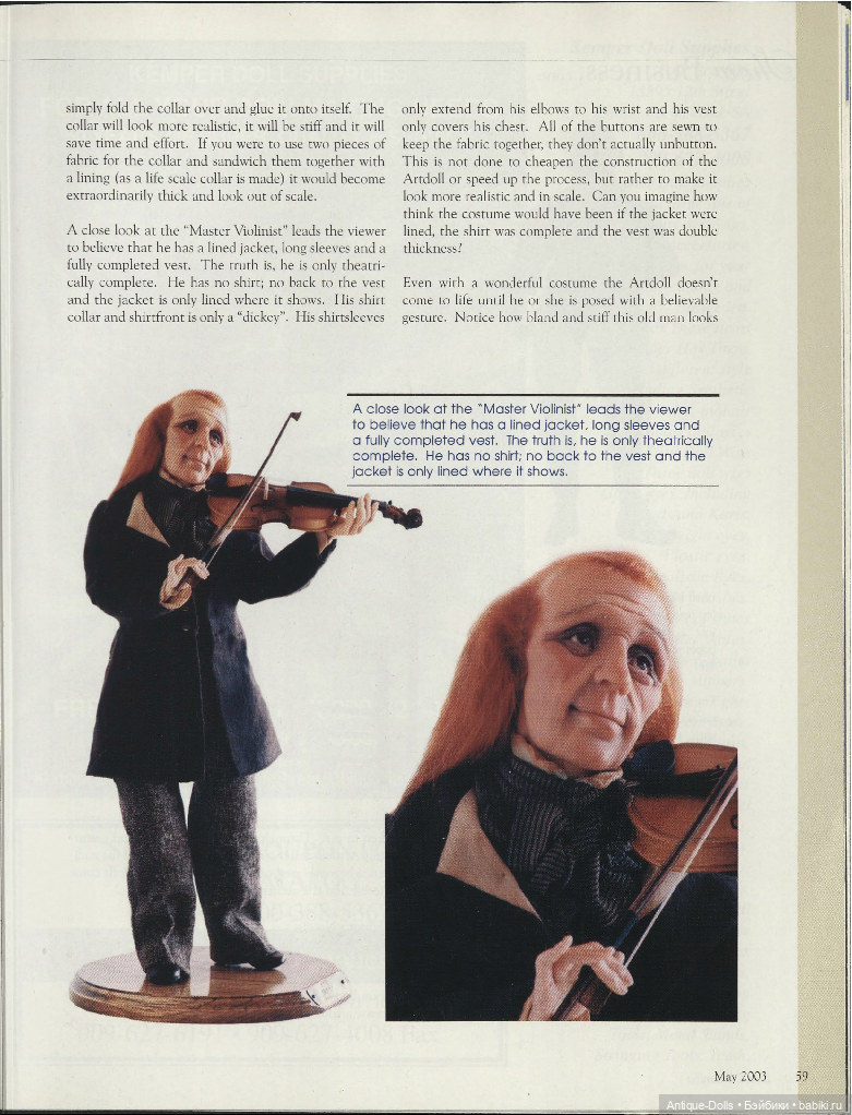 Журнал с выкройками одежды для кукол Doll Costuming, 2003, vol.5 (фото 9)