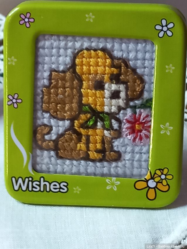 Картина в рамке и рамочка