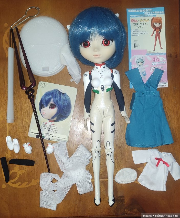 Fashion doll Pullip Ayanami Rei 991991