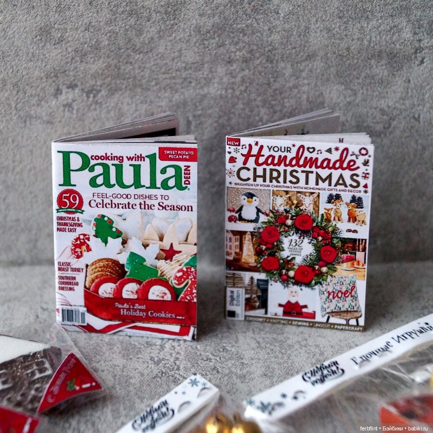 Новогодний набор №1 в масштабе 1:6 (фото 5)