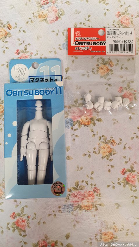 Продам тело Obitsu 11 с дополнительным набором ручек (фото 6)