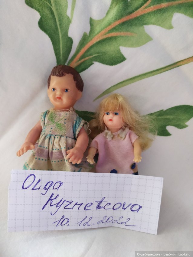 Куколки ГДР — Винтажные куклы и игрушки детства