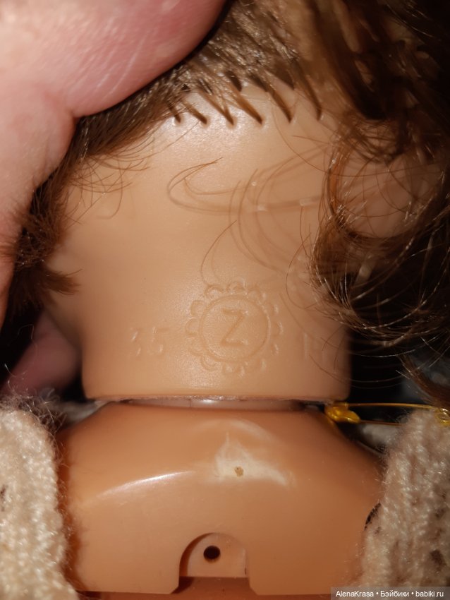 Кукла Zapf Creation — Винтажные куклы и игрушки детства (фото 3)