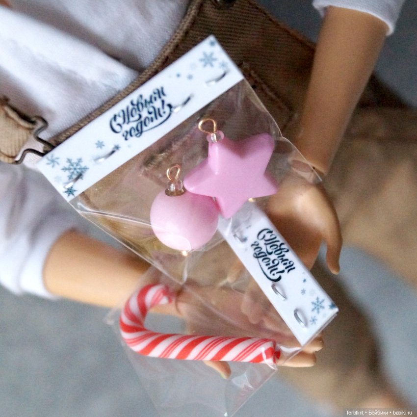 Новогодние игрушки в масштабе 1:6 (фото 6)