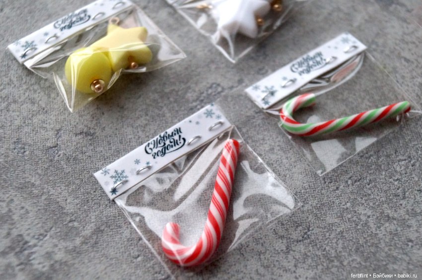 Новогодние игрушки в масштабе 1:6 (фото 4)