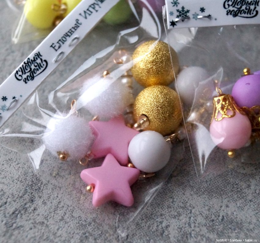 Наборы ёлочных игрушек в масштабе 1:6 (фото 2)