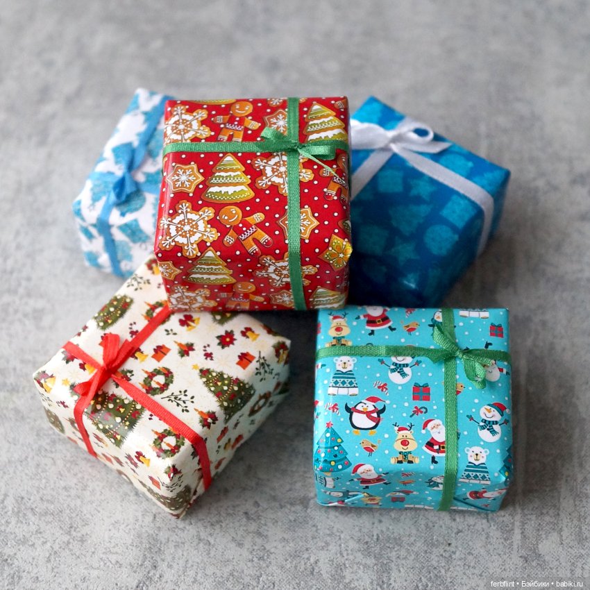 Коробочки под ёлку (масштаб 1:6)