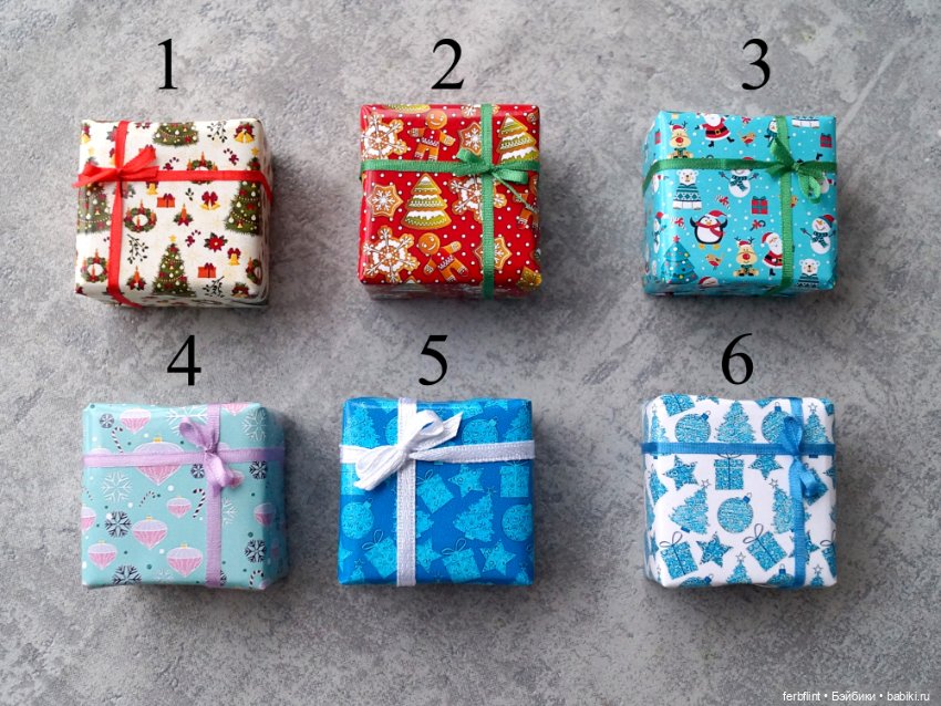 Коробочки под ёлку (масштаб 1:6) (фото 2)