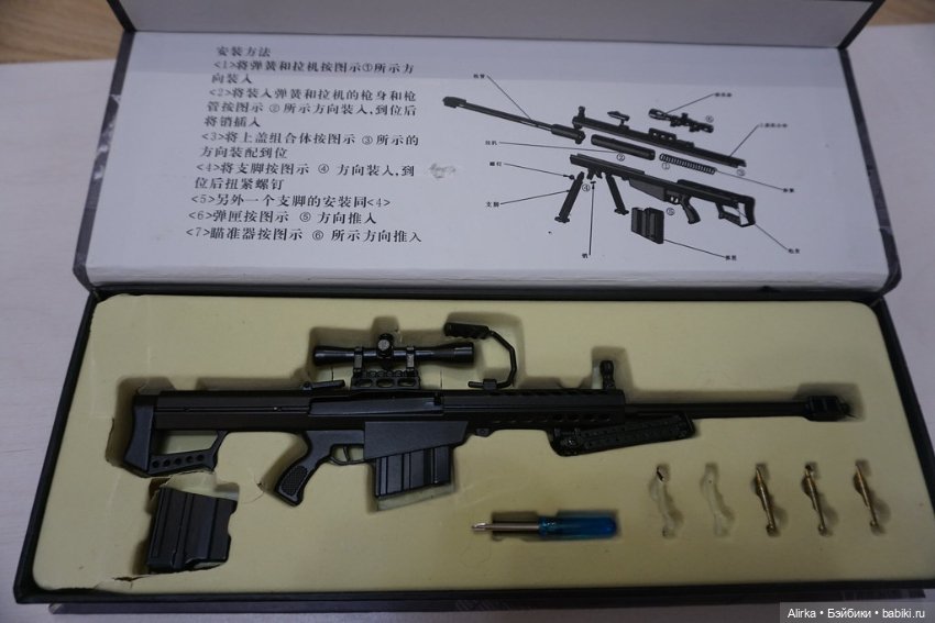 Продам Iplehouse Soo — Куклы BJD (фото 4)