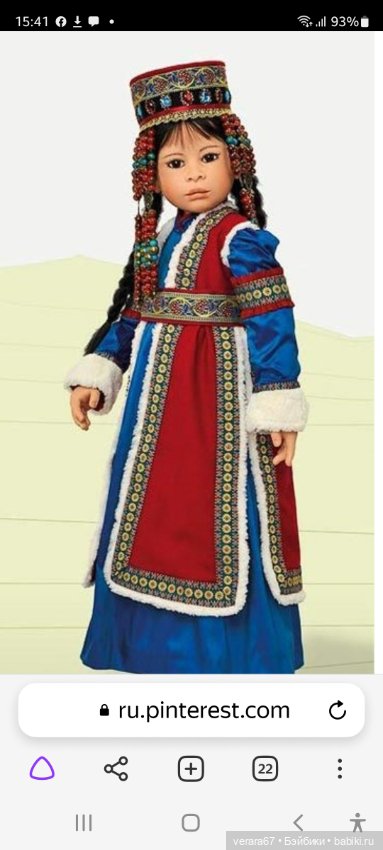 Прекрасная Nara от Heidi Plusczok коллекция 2012 года. Лимит 25