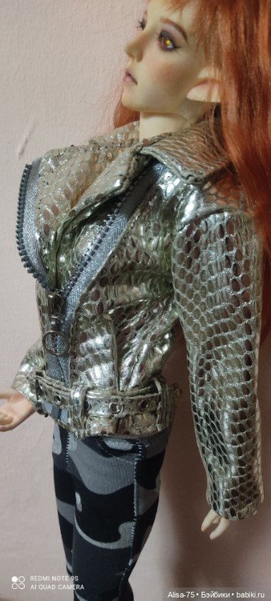 Кожаная куртка косуха для СД формата (фото 4)