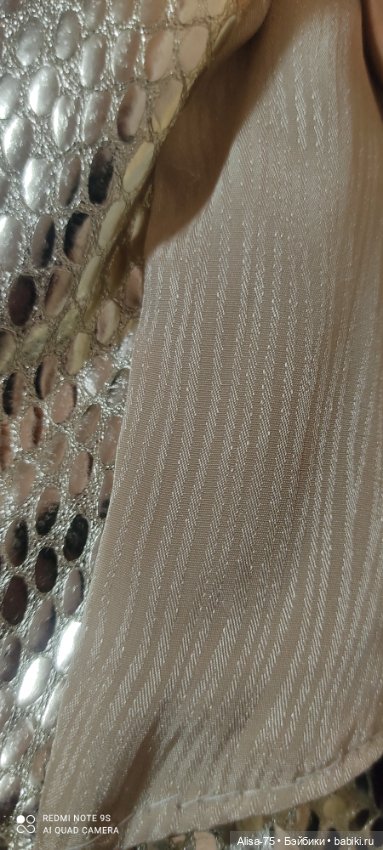 Кожаная куртка косуха для СД формата (фото 7)