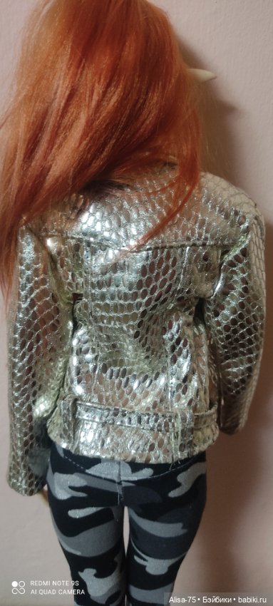 Кожаная куртка косуха для СД формата (фото 3)