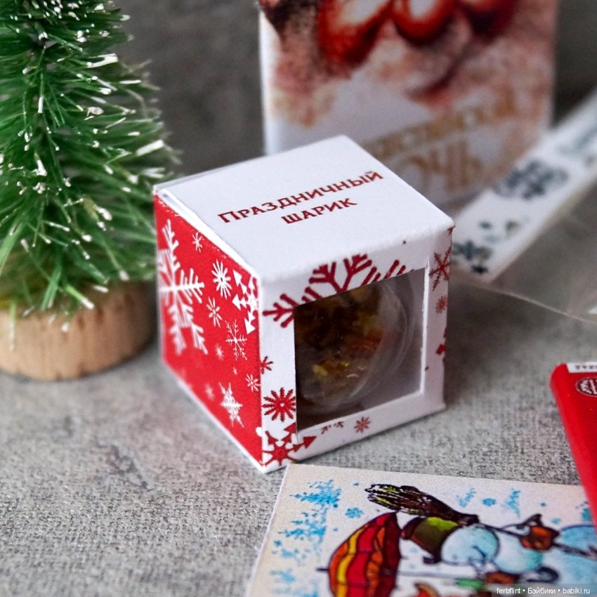 Новогодний набор №4 в масштабе 1:6 (фото 3)