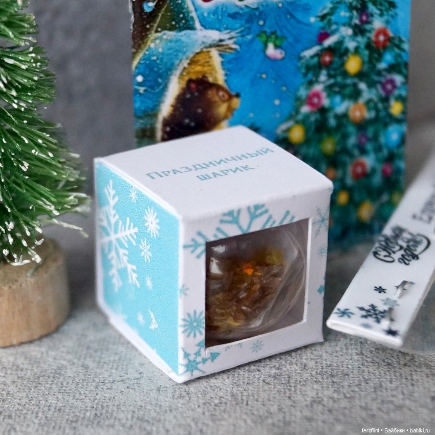 Новогодний набор №5 в масштабе 1:6 (фото 3)