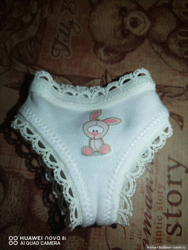 Комплект для Паола рейна/Paola reina (фото 8)