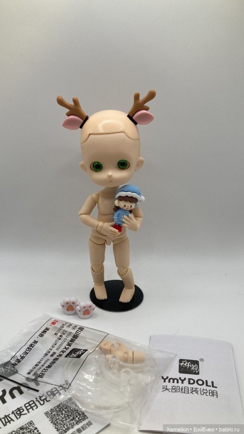 Оленёнок УМУ ( формат Об11) (фото 7)