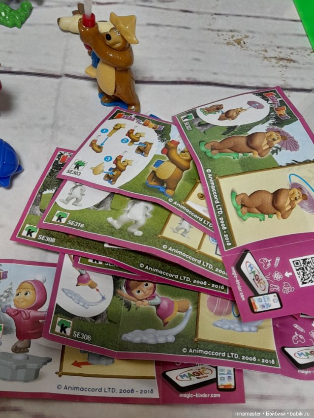 Киндеры Маша и медведь Интерактивные (фото 2)