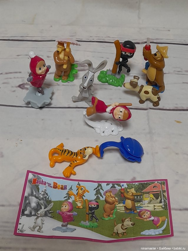 Киндеры Маша и медведь Интерактивные