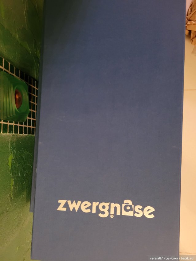 Хорошенькая Mara от Zwergnase