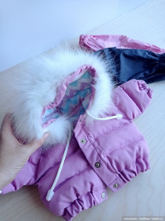 Пуховик и двое штанишек для малышей