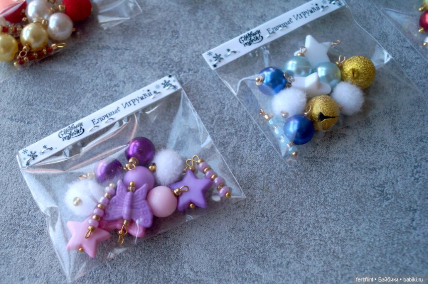 Наборы ёлочных игрушек №2 в масштабе 1:6 (фото 3)