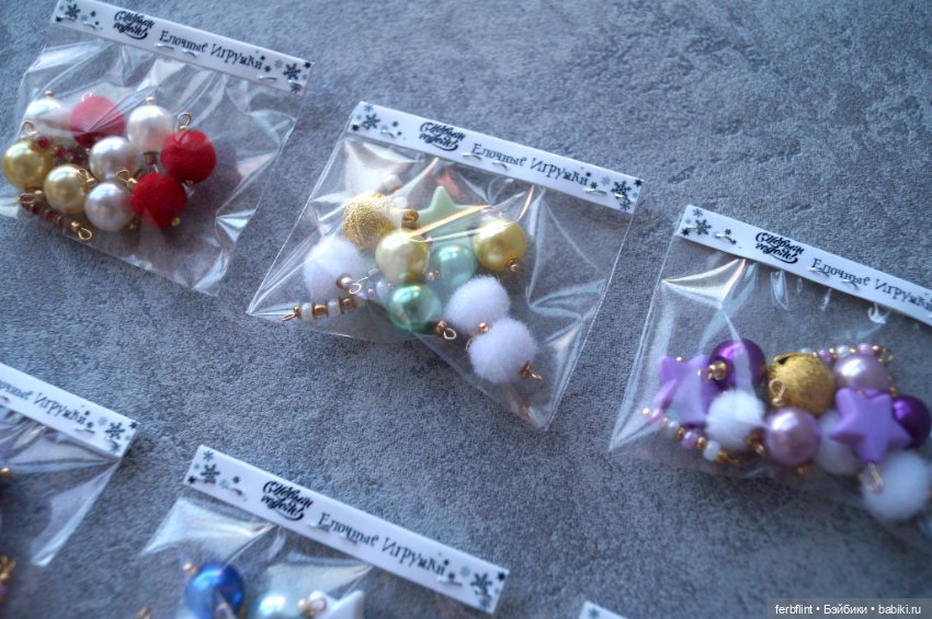 Наборы ёлочных игрушек №2 в масштабе 1:6 (фото 4)