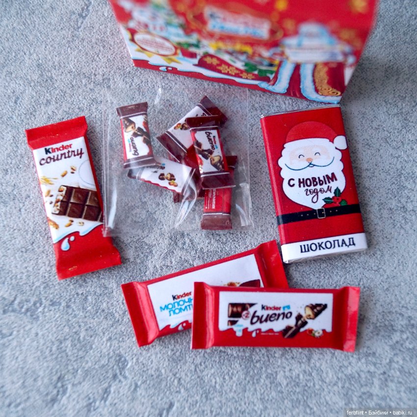 "Сладкие" подарки в масштабе 1:6 (фото 2)