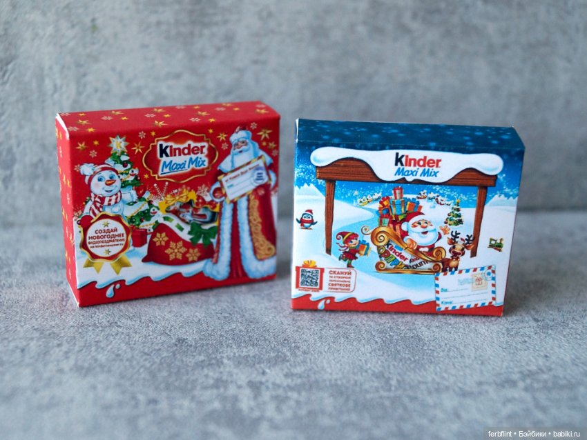 "Сладкие" подарки в масштабе 1:6 (фото 3)