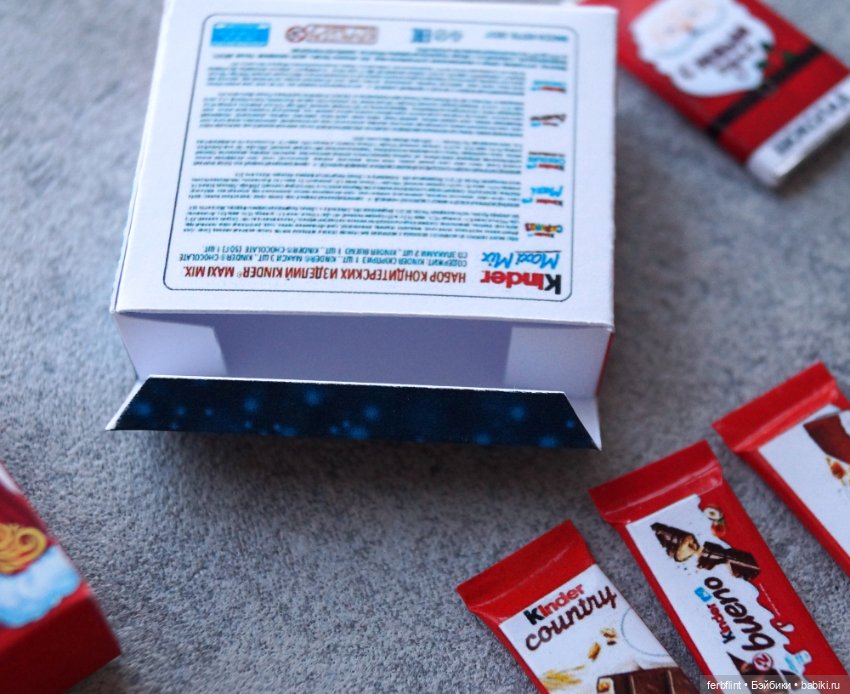 "Сладкие" подарки в масштабе 1:6 (фото 5)