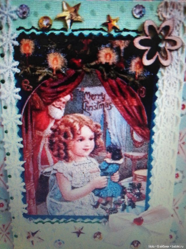 Смотрите — Другие инструменты для кукол (фото 7)