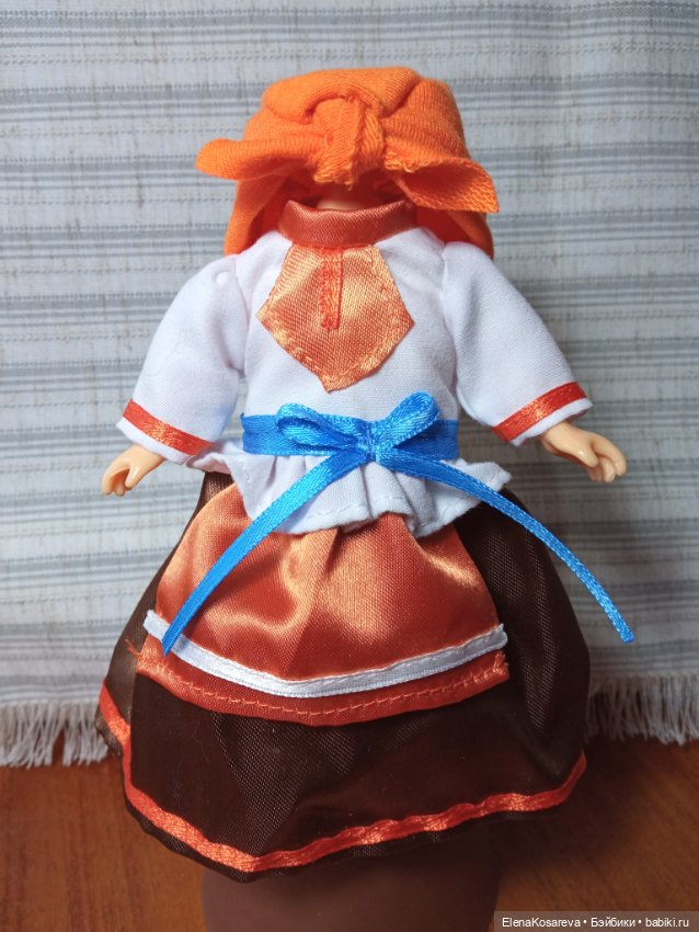 Аутфит Бабы-Яги Галамартовны